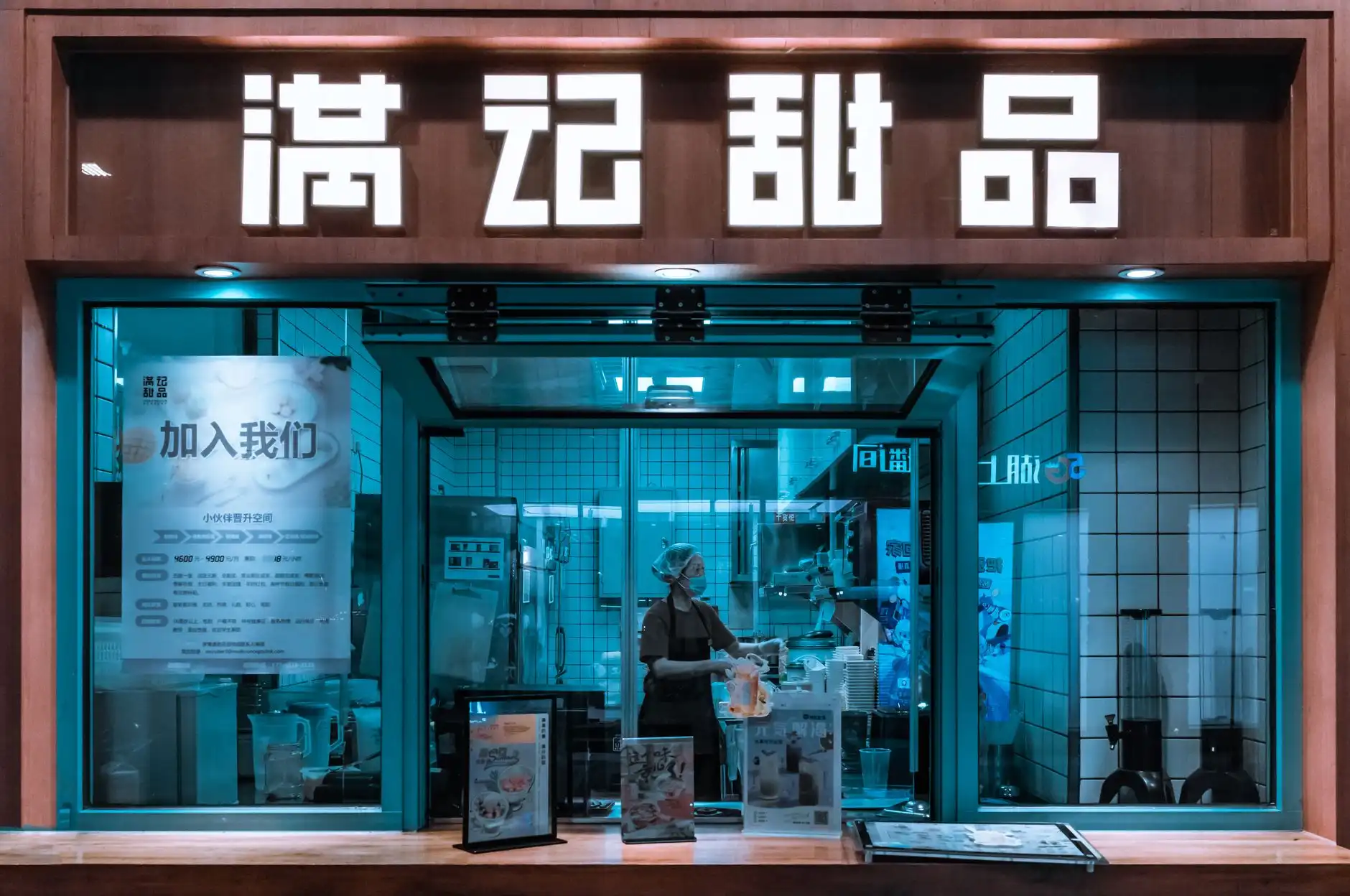 广州贸易服务升级：日用百货批发供应链的数字化管理新趋势